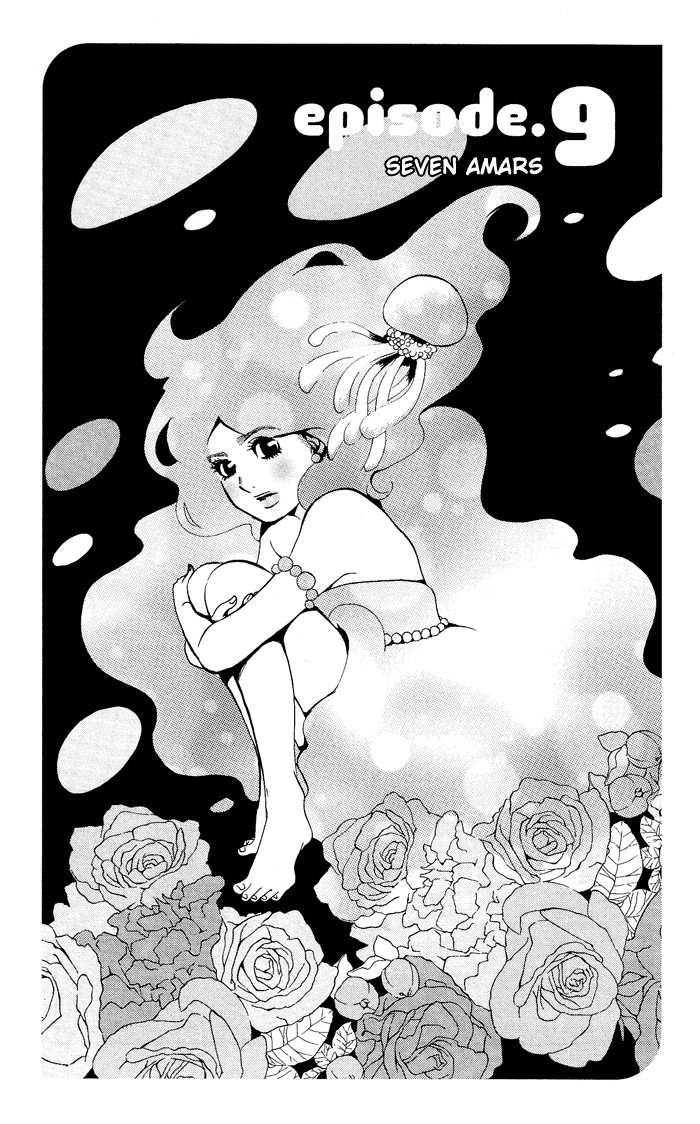 [Hachimitsu Scans] Kuragehime ch. 9