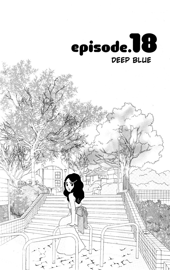 [Hachimitsu Scans] Kuragehime ch. 18